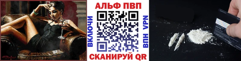 Купить закладку МАРИХУАНА  Амфетамин  МЕФ  КОКАИН  Сарапул
