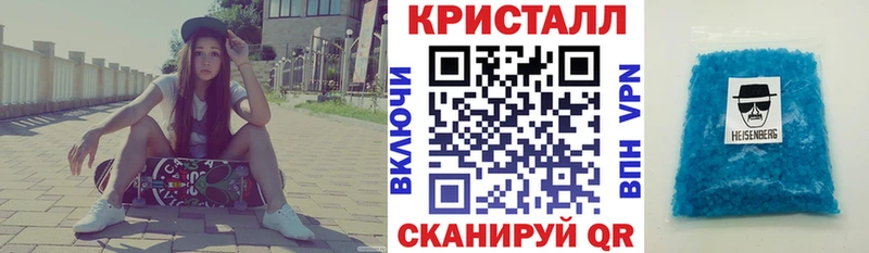 Купить закладки  Сарапул  АМФ Premium 
