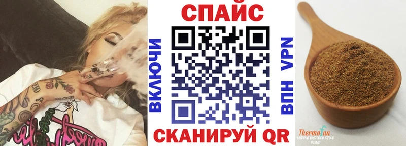 БУТИРАТ бутандиол Сарапул