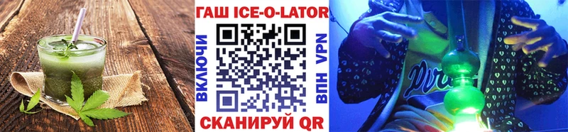 Купить  Сарапул  Cannafood конопля 