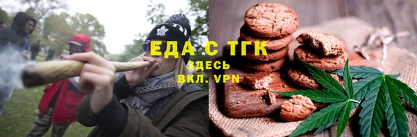 MDMA Костерёво