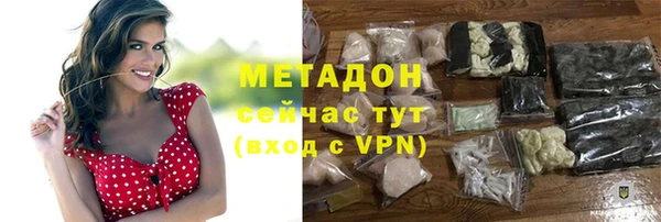 apvp Козельск