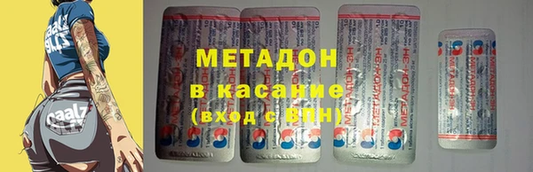 мефедрон VHQ Коряжма