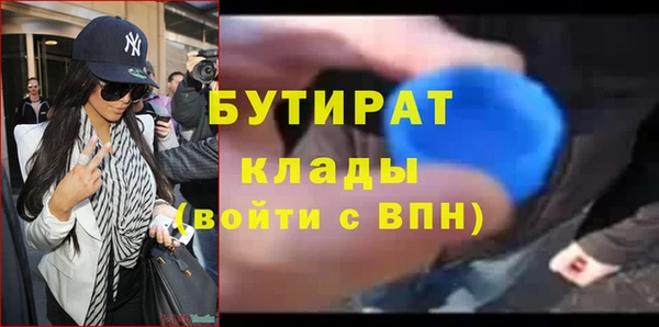 кокаин перу Кодинск