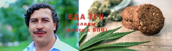 ешки Козловка