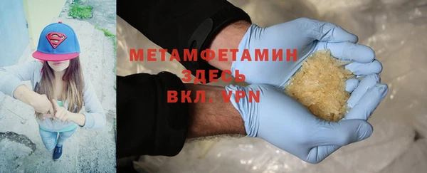 ешки Козловка