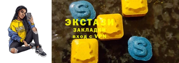 прущая мука Корсаков