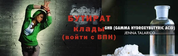 кокаин перу Кодинск