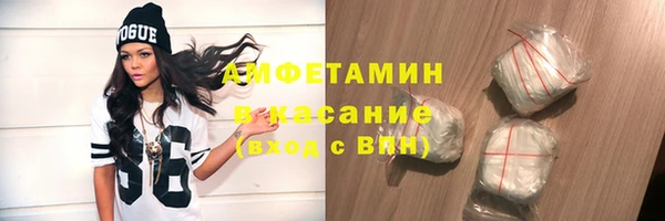 ешки Козловка