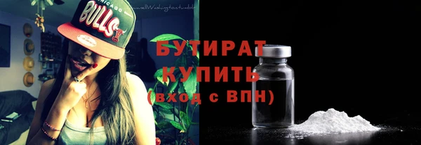ешки Козловка