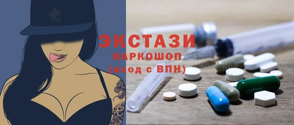 ешки Козловка