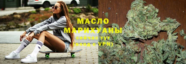 кокаин перу Кодинск
