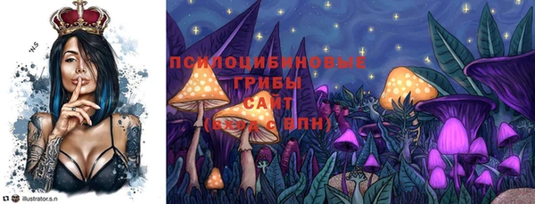 кокаин перу Кодинск