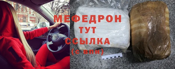 кокаин перу Кодинск