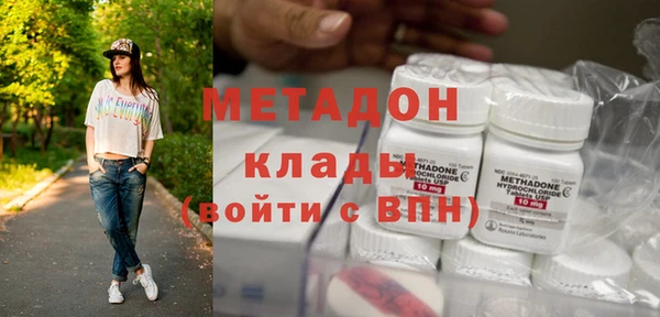 кокаин перу Кодинск