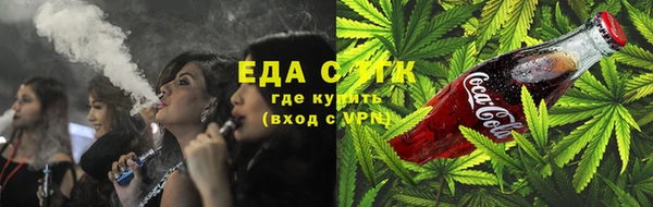ешки Козловка