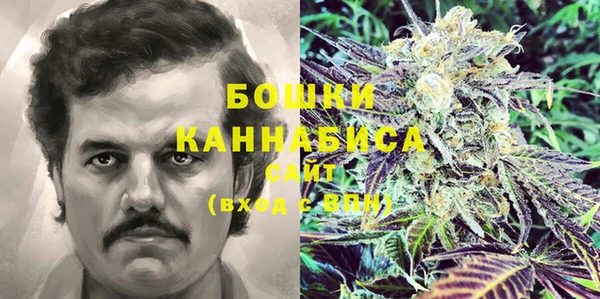 кокаин перу Кодинск