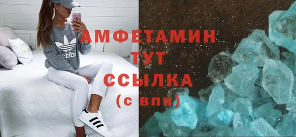ешки Козловка