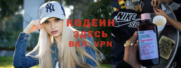 ешки Козловка