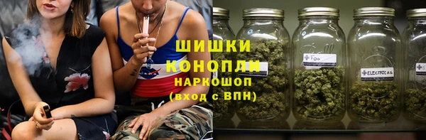 ешки Козловка