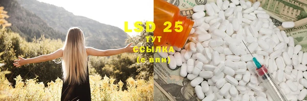 ешки Козловка