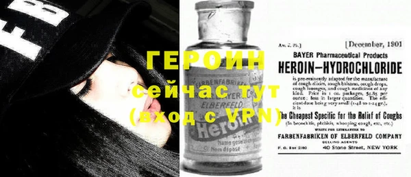 apvp Козельск
