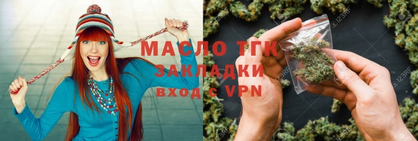 кокаин перу Кодинск